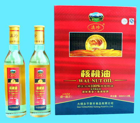 ��������ͼtɫ�Y��