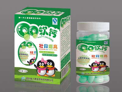 壯骨增高QQ軟鈣