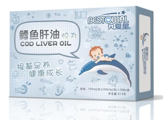 貝愛(ài)星鱈魚肝油膠丸