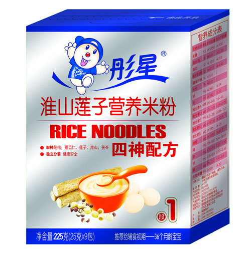 ͮ�ǻ�ɽɏ�ӠI�B(y��ng)�׷�