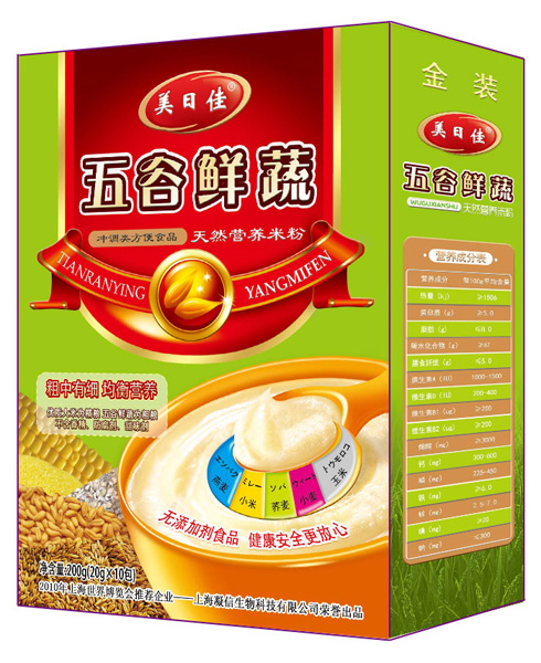 ���ռ�����r�ߠI(y��ng)�B(y��ng)�׷�