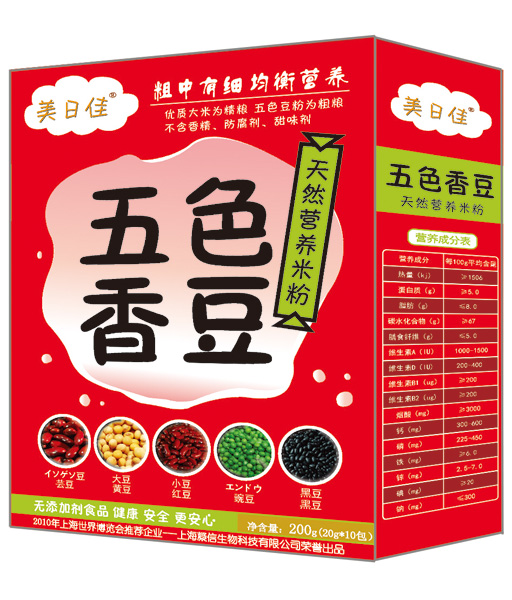 ���ռ���ɫ�㶹?f��n)I�B(y��ng)�׷�