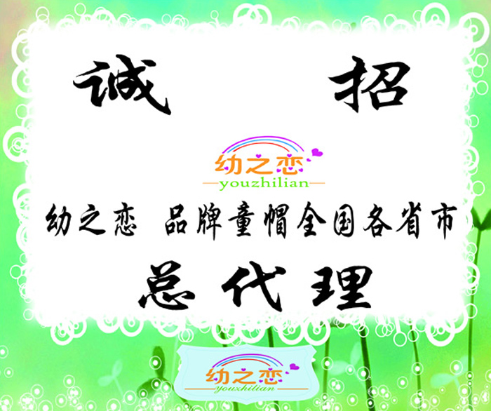 ��֮���\(ch��ng)�д���