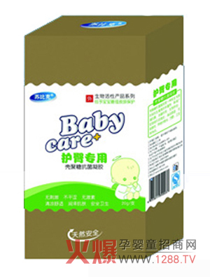 �K�ȿ�С���o�Ό��Ì��I(y��)Ʒ�|(zh��)���o�ӱ�