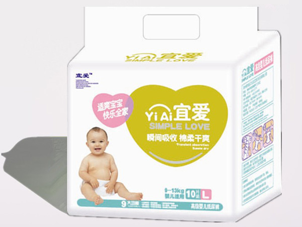 宜愛(ài)高級(jí)嬰兒紙尿褲L10