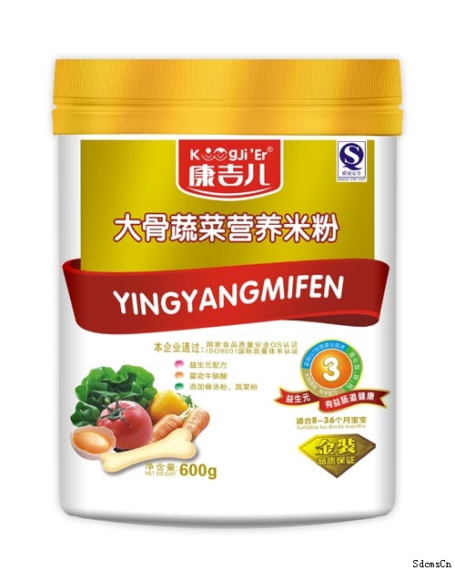 康吉兒大骨頭蔬菜營養(yǎng)米粉3段