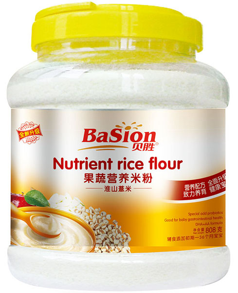 ؐ�ٻ�ɽ޲�׹��ߠI�B(y��ng)�׷�