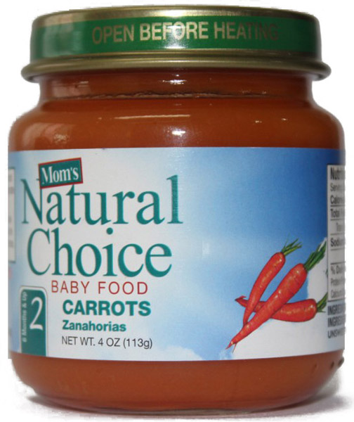 瑪歐仕嬰幼兒胡蘿卜泥