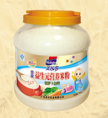 ���������b���}�����}����Ԫ�I(y��ng)�B(y��ng)�׷�3��