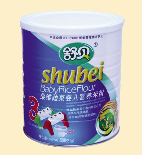 ��ؐ (t��ng)�b���S�߲ˋ냺�I(y��ng)�B(y��ng)�׷�3��