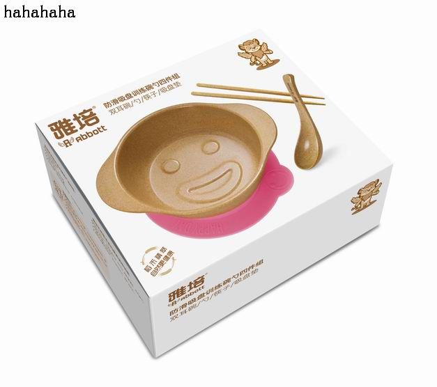 ����������PӖ�������ļ��M