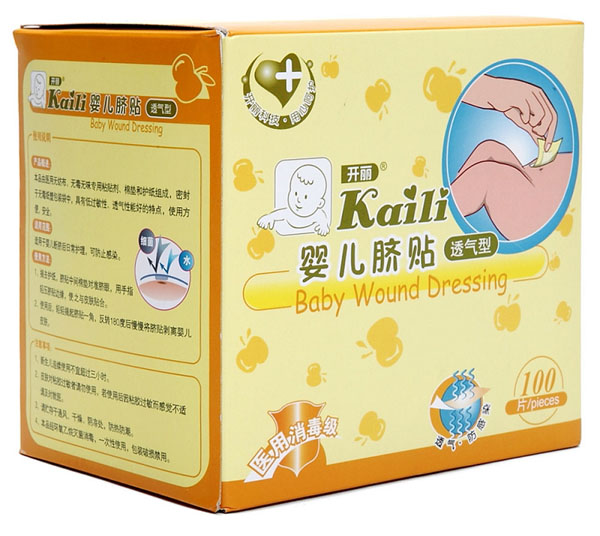 �_(k��i)���냺Ě�N͸����100Ƭ