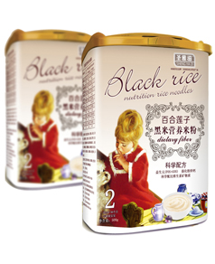 ʥ���̰ٺ�ɏ�Ӻ��נI(y��ng)�B(y��ng)�׷�