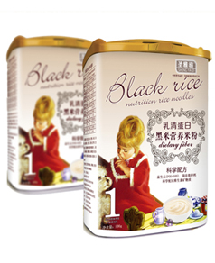 ʥ�������嵰�׺��נI(y��ng)�B(y��ng)�׷�