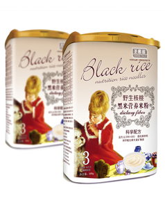 ʥ����Ұ�����Һ��נI(y��ng)�B(y��ng)�׷�