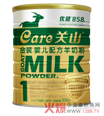 ��(y��u)��858������������̷ۑ�ע����Щ