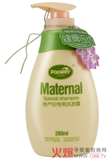 ؐ�ѐ��Юa(ch��n)�D��(zhu��n)��ϴ�l(f��)¶ �غ͝����o(w��)�̼�