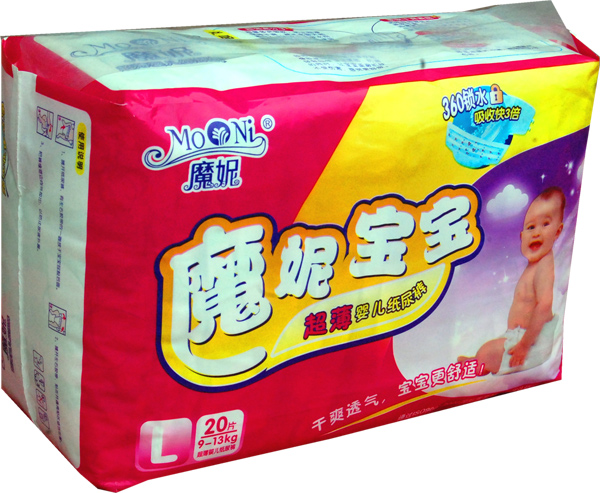 ħ�ݳ���yinge��ѝ��a