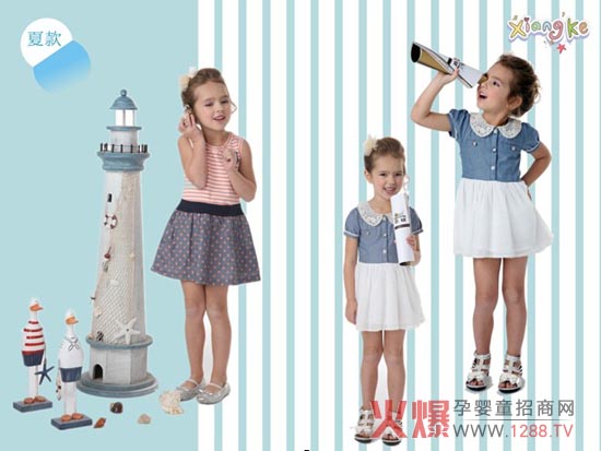 ���ͯ�bףȫ��(gu��)С������һ��ͯ��(ji��)�옷(l��)