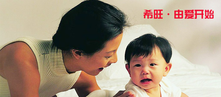 �V��ϣ���냺��Ʒ���޹�˾������