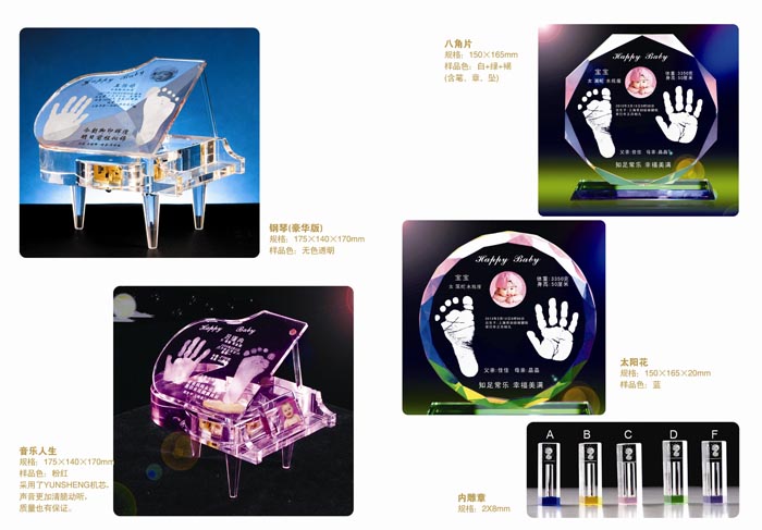 ���������A��������_ӡ