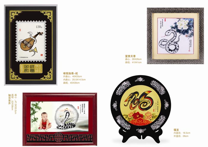 ������Ψ�Ҫ���o��Ʒ