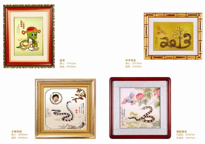 ���������мo��Ʒ