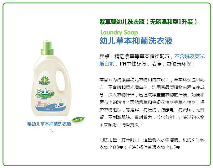 ���ɰ۲��׃��ݱ��־�ϴ��Һ