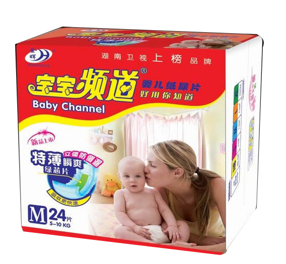 寶寶頻道yinge紙尿褲M24片