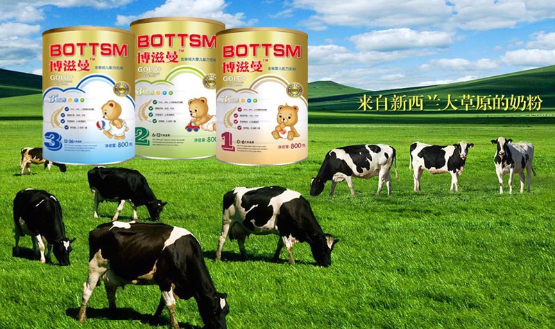 ���������׃��̷ۻ�����