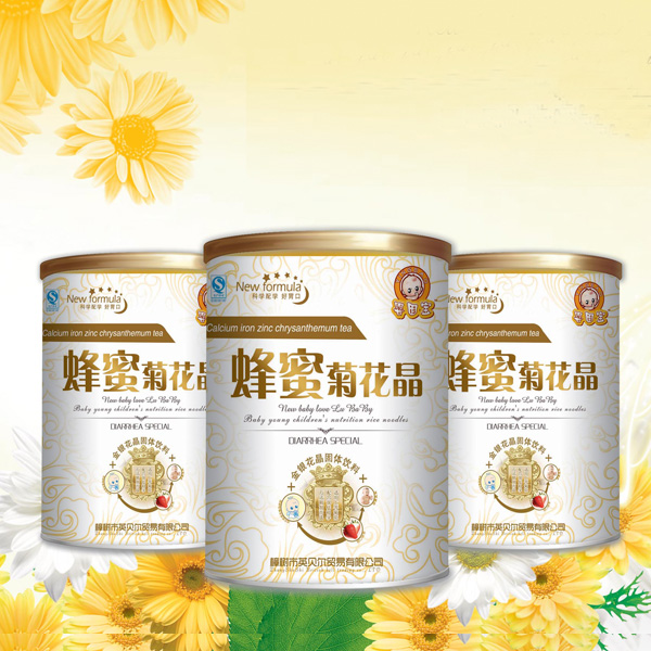 ���򌚷��۾ջ���