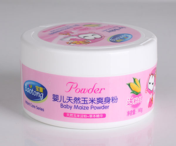 ��ͯ���냺��Ȼ����ˬ����