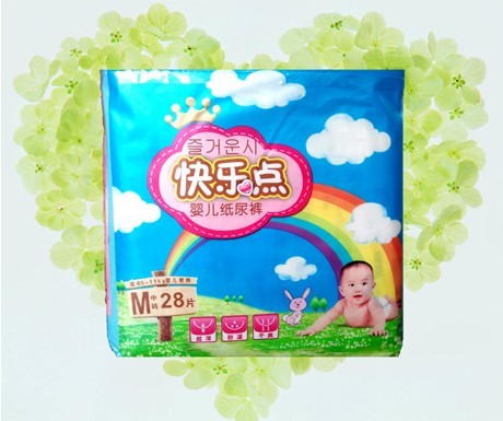 �옷�c��������ѝ�дa28Ƭ