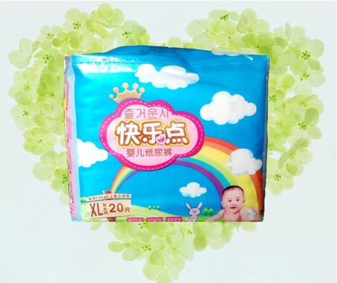 �옷�c(di��n)��������ѝ�Ӵ�a20Ƭ