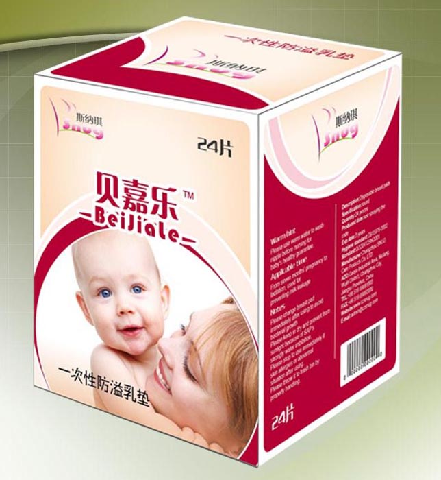 ؐ�Θ�(l��)һ���Է�����|