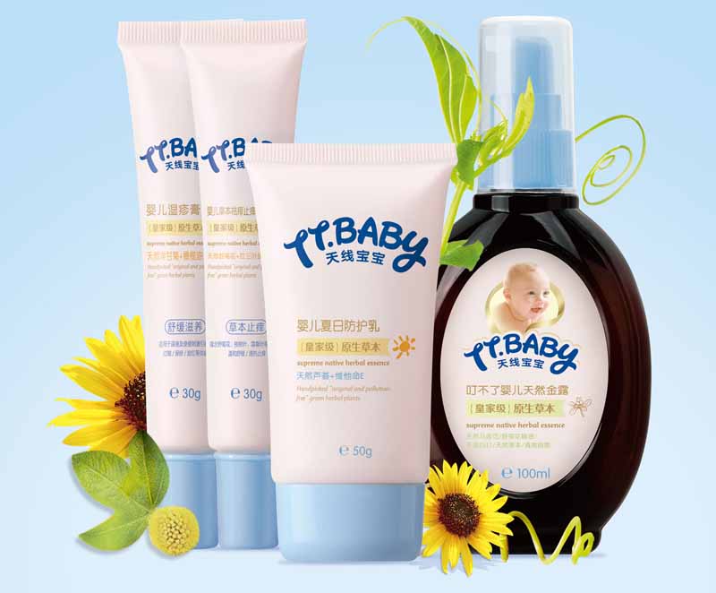 �쾀�������׃��o(h��)�wƷ����