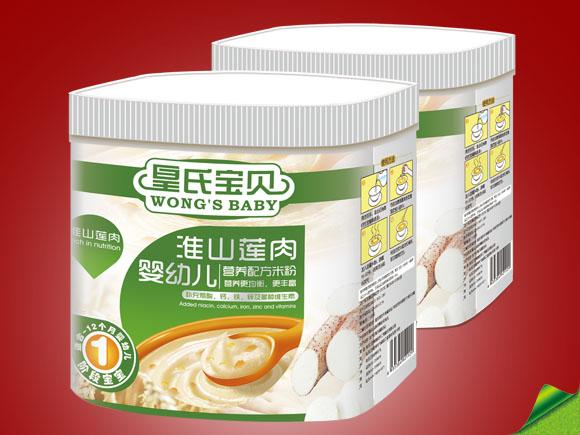 ���ό�ؐ�׹޻�ɽɏ��I(y��ng)�B(y��ng)�׷�1��