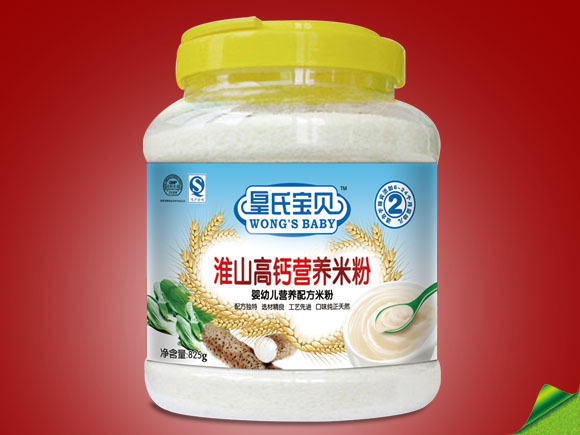 皇氏寶貝罐裝淮山高鈣營(yíng)養(yǎng)米粉2段