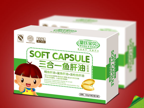 皇氏寶貝三合一魚(yú)肝油軟膠囊