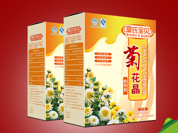 ���ό�ؐ���b�̰�H�ջ���