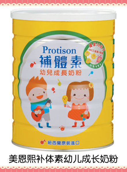 �������a(b��)�w��youe���L(zh��ng)�̷�