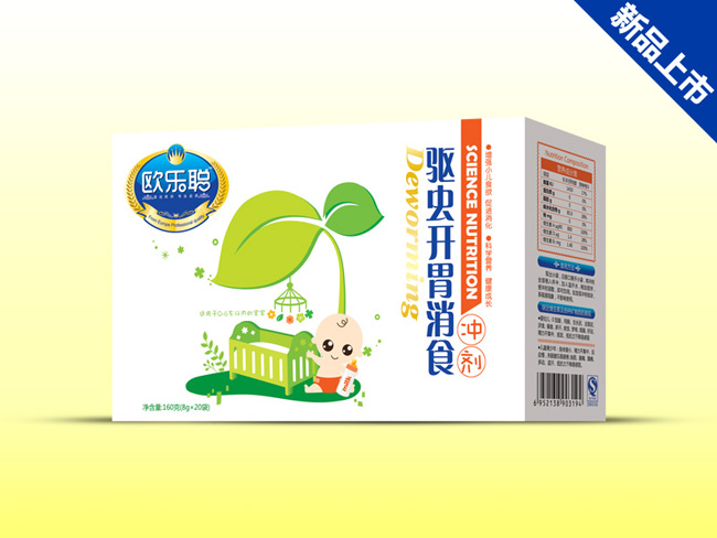 歐樂聰盒裝驅(qū)蟲開胃消食沖劑