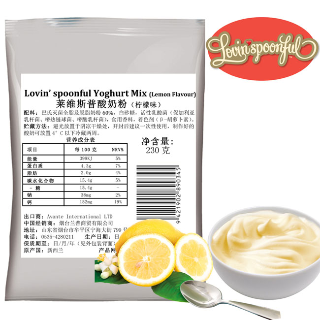 �R�S˹�����̷ۙ���ζ