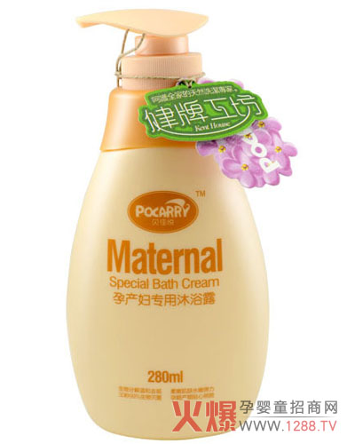 ؐ�ѐ��Юa(ch��n)�D��(zhu��n)����ԡ¶ �o�Ћ����N�ĺ��o(h��)