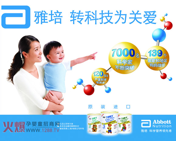 �����̷ی��ұ�ʾ ���a�̷��c���̷��|���o��