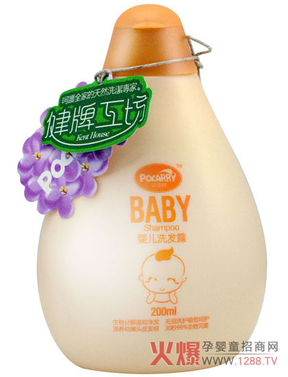 ؐ�ѐ��냺ϴ�l(f��)¶ �o(w��)�Iϴ�o(h��)�O�º��o(h��)