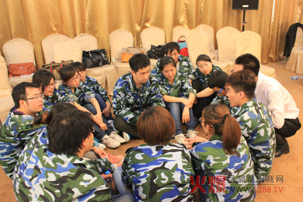 2013����֮·