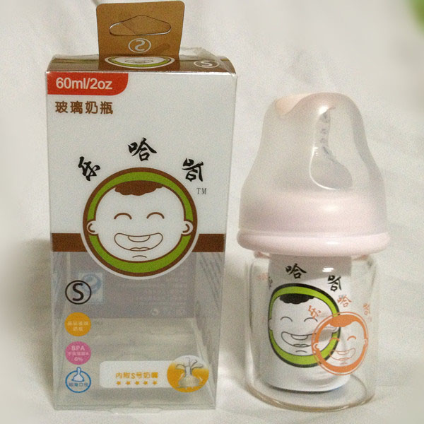 樂哈哈標(biāo)口直身晶鉆玻璃奶瓶60ml