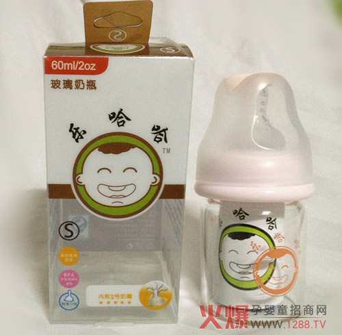 ��(l��)��(l��)����������(zh��n)���ļ���̥��5��(g��)�ʳԭ�t