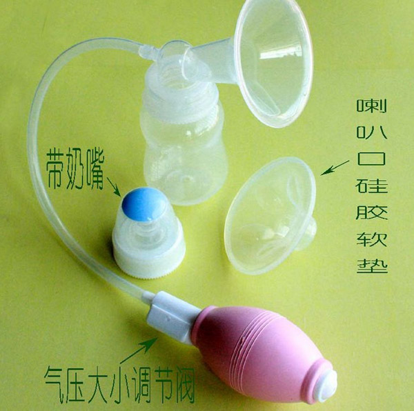 圭皎手動(dòng)吸奶器